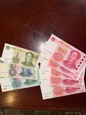 Assorted Chinese Banknotes - Red and Green